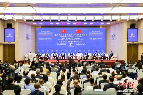 辉煌国际 越南政府对话中国企业 洽绿色经济及人工智能等领域合作